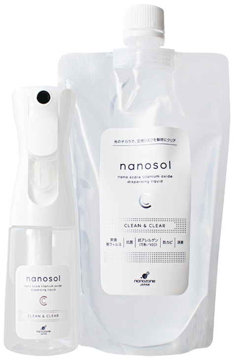 nanosol